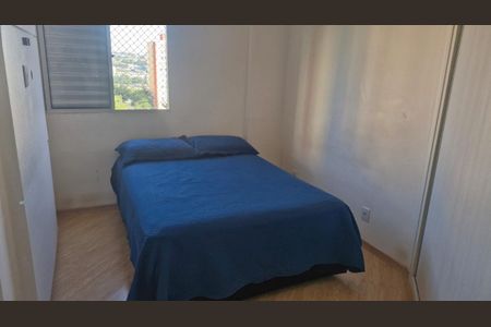 Apartamento à venda com 55m², 2 quartos e 1 vagaQuarto 2