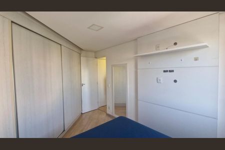 Apartamento à venda com 55m², 2 quartos e 1 vagaQuarto 2