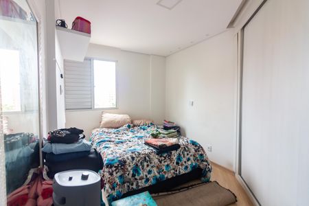 Apartamento à venda com 55m², 2 quartos e 1 vagaQuarto 1