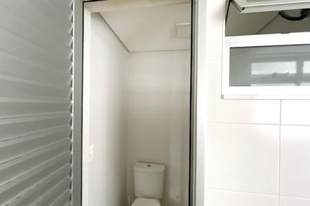 Apartamento à venda com 136m², 4 quartos e 3 vagas Apartamento à venda com 136m², 4 quartos e 3 vagasBanheiro de serviço