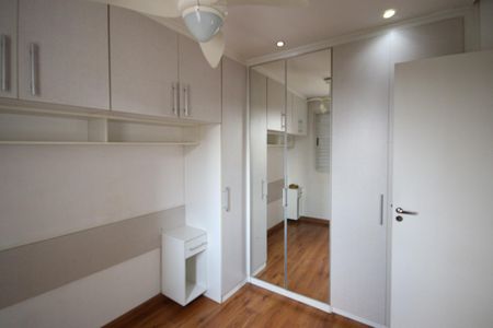 Apartamento para alugar com 47m², 2 quartos e 1 vaga Apartamento para alugar com 47m², 2 quartos e 1 vagaQuarto 2
