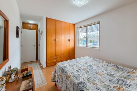 Apartamento à venda com 132m², 3 quartos e 1 vagaSuíte
