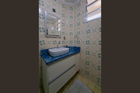 Apartamento para alugar com 38m², 1 quarto e 1 vagaBanheiro 