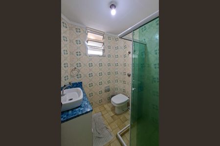 Apartamento para alugar com 38m², 1 quarto e 1 vagaBanheiro