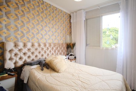 Apartamento à venda com 62m², 3 quartos e 1 vagaQuarto 1