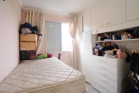 Apartamento à venda com 62m², 3 quartos e 1 vagaQuarto 3