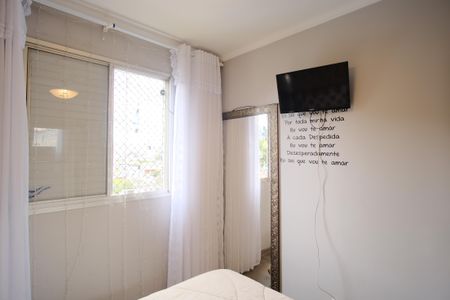 Apartamento à venda com 62m², 3 quartos e 1 vagaQuarto 1