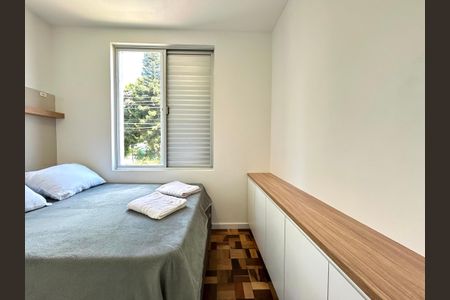 Quarto de apartamento para alugar com 1 quarto, 35m² em Itacorubi, Florianópolis