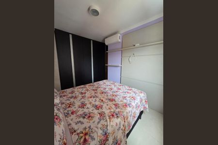 Apartamento para alugar com 65m², 2 quartos e 1 vaga Apartamento para alugar com 65m², 2 quartos e 1 vagaQuarto
