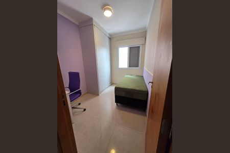 Apartamento para alugar com 65m², 2 quartos e 1 vaga Apartamento para alugar com 65m², 2 quartos e 1 vagaQuarto