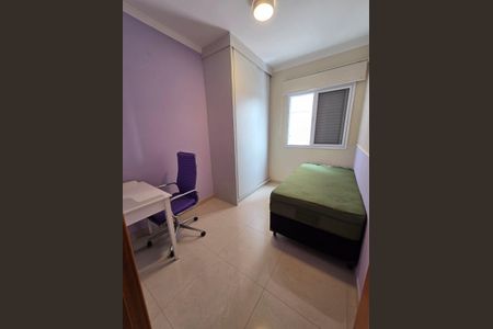 Apartamento para alugar com 65m², 2 quartos e 1 vaga Apartamento para alugar com 65m², 2 quartos e 1 vagaQuarto