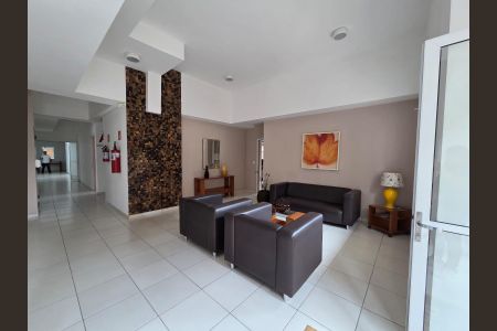 Apartamento para alugar com 65m², 2 quartos e 1 vaga Apartamento para alugar com 65m², 2 quartos e 1 vagaÁrea externa