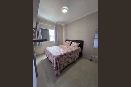 Apartamento para alugar com 65m², 2 quartos e 1 vaga Apartamento para alugar com 65m², 2 quartos e 1 vagaQuarto