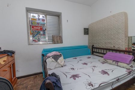 Casa à venda com 331m², 5 quartos e 4 vagasQuarto 1