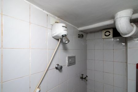 Casa à venda com 331m², 5 quartos e 4 vagasBanheiro do Subsolo