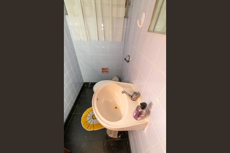 Casa à venda com 331m², 5 quartos e 4 vagasLavabo