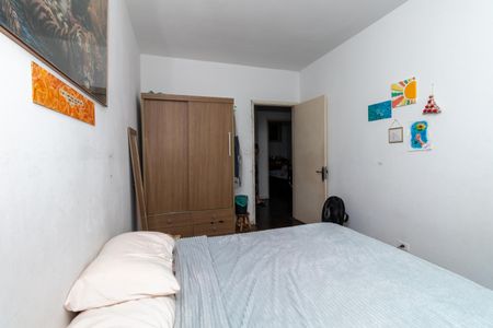 Casa à venda com 331m², 5 quartos e 4 vagasQuarto 3