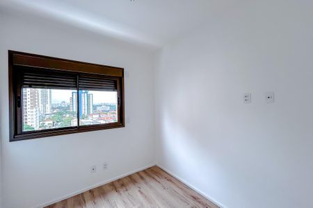 Apartamento à venda com 84m², 2 quartos e 1 vagaQuarto