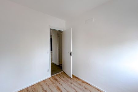 Apartamento à venda com 84m², 2 quartos e 1 vagaQuarto