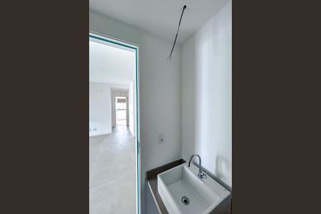 Apartamento à venda com 84m², 2 quartos e 1 vagaLavabo