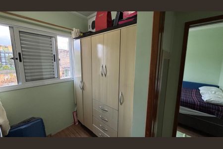 Apartamento à venda com 48m², 2 quartos e 1 vagaQuarto 2