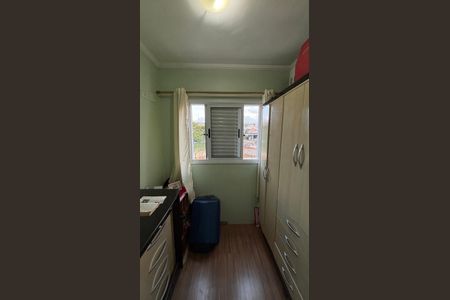 Apartamento à venda com 48m², 2 quartos e 1 vagaQuarto 2