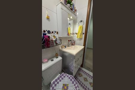 Apartamento à venda com 48m², 2 quartos e 1 vagaBanheiro