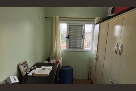 Apartamento à venda com 48m², 2 quartos e 1 vagaQuarto 2