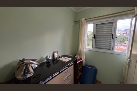 Apartamento à venda com 48m², 2 quartos e 1 vagaQuarto 2