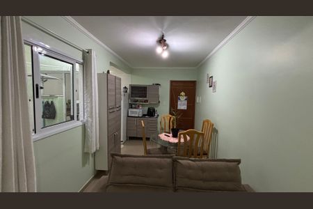 Apartamento à venda com 48m², 2 quartos e 1 vagaSala - Sala de Jantar