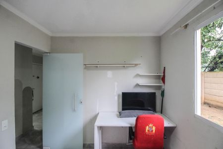 Apartamento para alugar com 43m², 2 quartos e 1 vagaQuarto 2