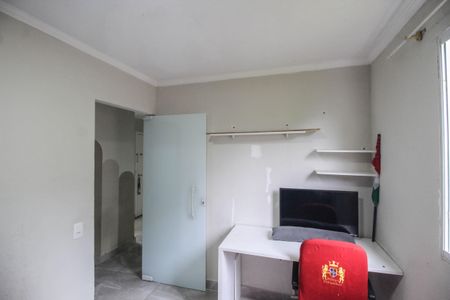 Apartamento para alugar com 43m², 2 quartos e 1 vagaQuarto 2