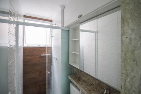 Apartamento para alugar com 43m², 2 quartos e 1 vagaBanheiro