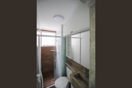 Apartamento para alugar com 43m², 2 quartos e 1 vagaBanheiro