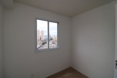 Apartamento à venda com 42m², 2 quartos e sem vagaQuarto 2