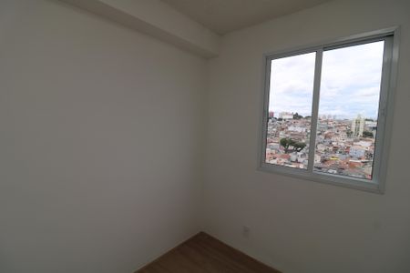 Apartamento à venda com 42m², 2 quartos e sem vagaQuarto 2