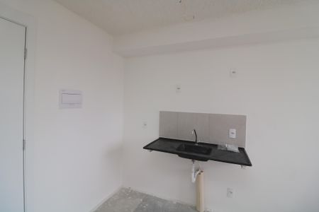 Apartamento à venda com 42m², 2 quartos e sem vagaCozinha