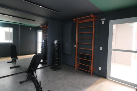 Apartamento à venda com 42m², 2 quartos e sem vagaÁrea comum - Academia