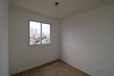 Apartamento à venda com 42m², 2 quartos e sem vagaQuarto