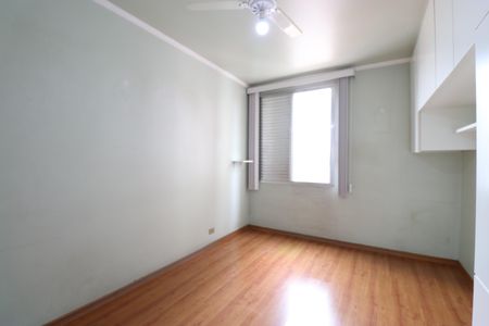 Apartamento à venda com 60m², 2 quartos e sem vagaQuarto 2