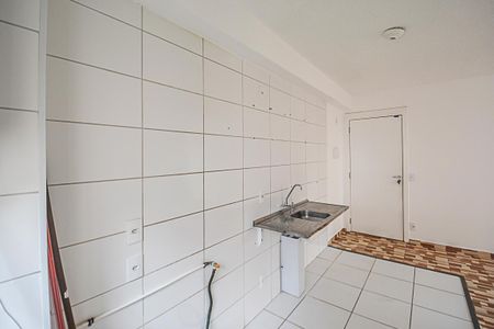Apartamento para alugar com 41m², 2 quartos e sem vaga Apartamento para alugar com 41m², 2 quartos e sem vagaCozinha e Área de Serviço