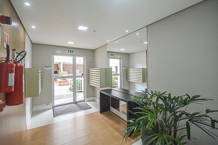 Apartamento para alugar com 41m², 2 quartos e sem vaga Apartamento para alugar com 41m², 2 quartos e sem vagaHall de entrada