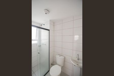 Apartamento para alugar com 41m², 2 quartos e sem vaga Apartamento para alugar com 41m², 2 quartos e sem vagaBanheiro