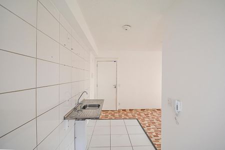 Apartamento para alugar com 41m², 2 quartos e sem vaga Apartamento para alugar com 41m², 2 quartos e sem vagaCozinha e Área de Serviço