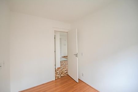 Apartamento para alugar com 41m², 2 quartos e sem vaga Apartamento para alugar com 41m², 2 quartos e sem vagaQuarto 1
