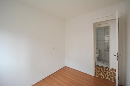 Apartamento para alugar com 41m², 2 quartos e sem vaga Apartamento para alugar com 41m², 2 quartos e sem vagaQuarto 1