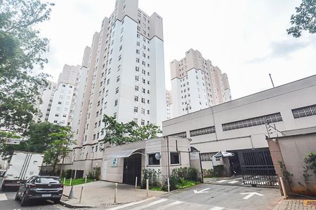 Apartamento para alugar com 41m², 2 quartos e sem vaga Apartamento para alugar com 41m², 2 quartos e sem vagaFachada e portaria