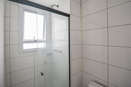 Apartamento para alugar com 41m², 2 quartos e sem vaga Apartamento para alugar com 41m², 2 quartos e sem vagaBanheiro