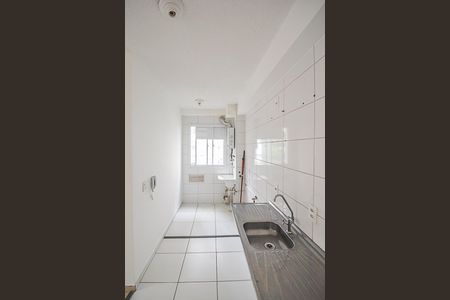 Apartamento para alugar com 41m², 2 quartos e sem vaga Apartamento para alugar com 41m², 2 quartos e sem vagaCozinha e Área de Serviço