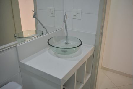 Apartamento à venda com 67m², 3 quartos e 1 vagaBanheiro Social